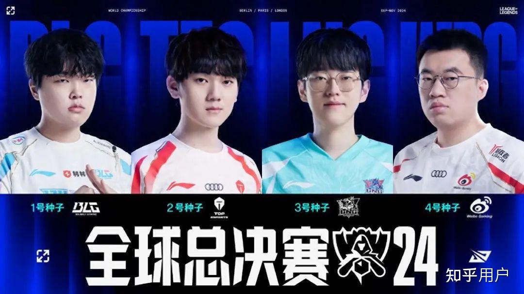 华体会入口关于反败为胜引发热议！，Doinb在SKT比赛中夺冠气势如虹延续的信息